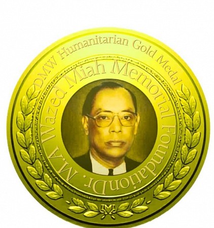 Dr.M.A Wazed Miah Humanitarian Gold Medal
